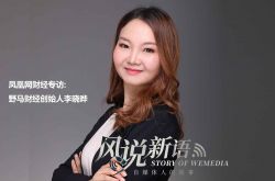 10分钟科普!临夏公司企业电话大全_哔哩哔哩-2