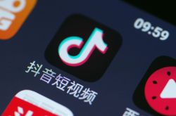 10分钟科普!临夏公司企业电话大全_哔哩哔哩